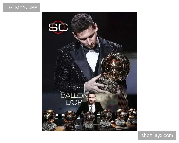 梅西荣膺世界杯金球奖,传奇生涯再添辉煌篇章 梅西荣膺世界杯金球奖,传奇生涯再添辉煌篇章