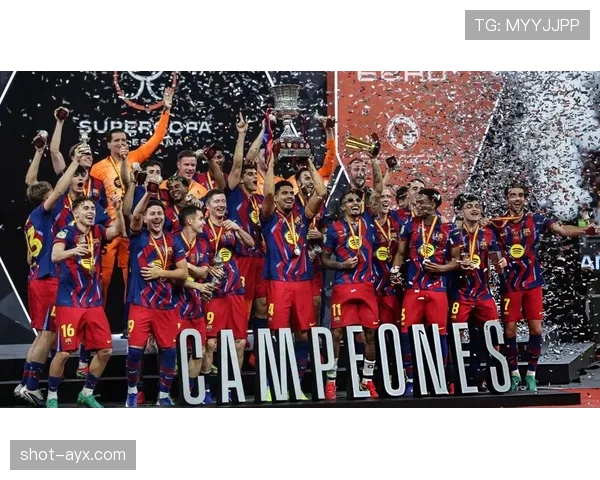 阿劳霍战术适配性显著提升，巴萨防守稳固迎关键胜利