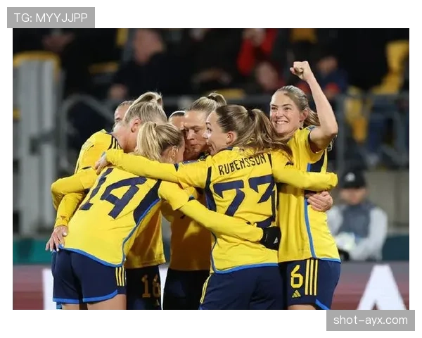 瑞典女足勇夺世界杯季军，团队精神与坚韧毅力闪耀赛场