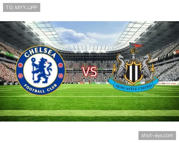 纽卡斯尔联队英超联赛杯中表现稳健，展现出强大的冠军潜力。