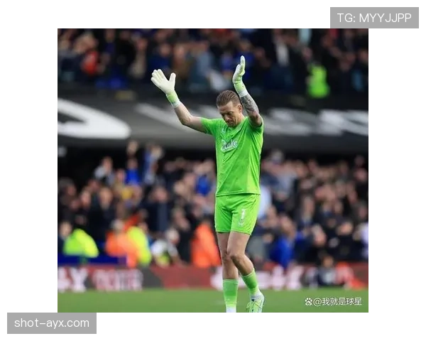 英超皮克福德 英超皮克福德