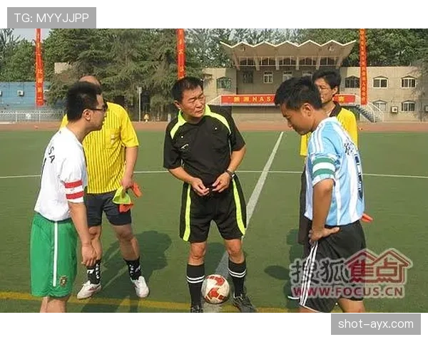 猜边规则有哪些关键细节?足球比赛中如何正确判断开球权归属 猜边规则有哪些关键细节?足球比赛中如何正确判断开球权归属